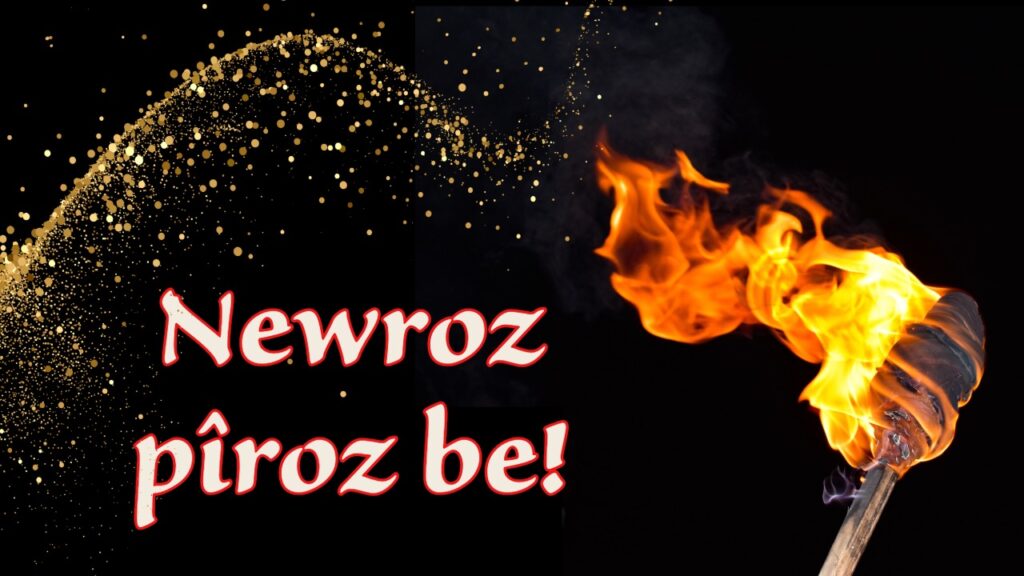 Newroz Piroz Be
